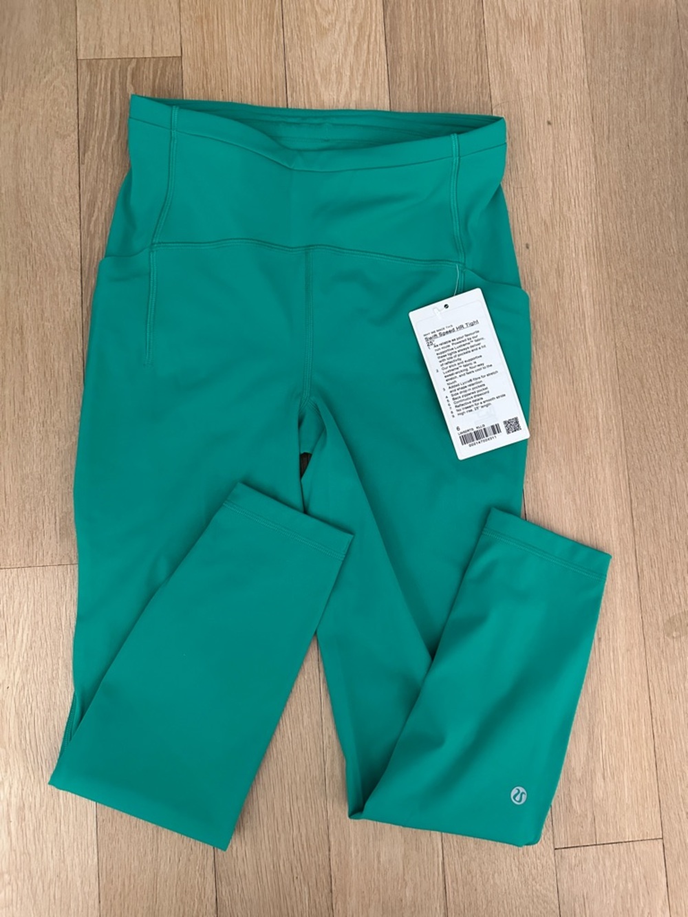 Lululemon swift speed high rise tight 25”